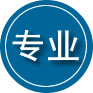 相山区专业道路救援