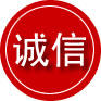 相山区诚信救援服务