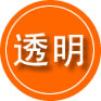 相山区救援费用合理